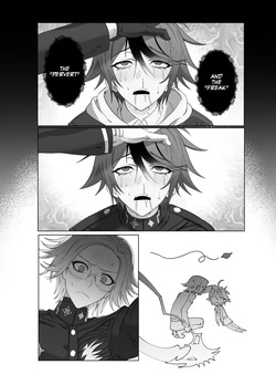 Paracusia — page 18