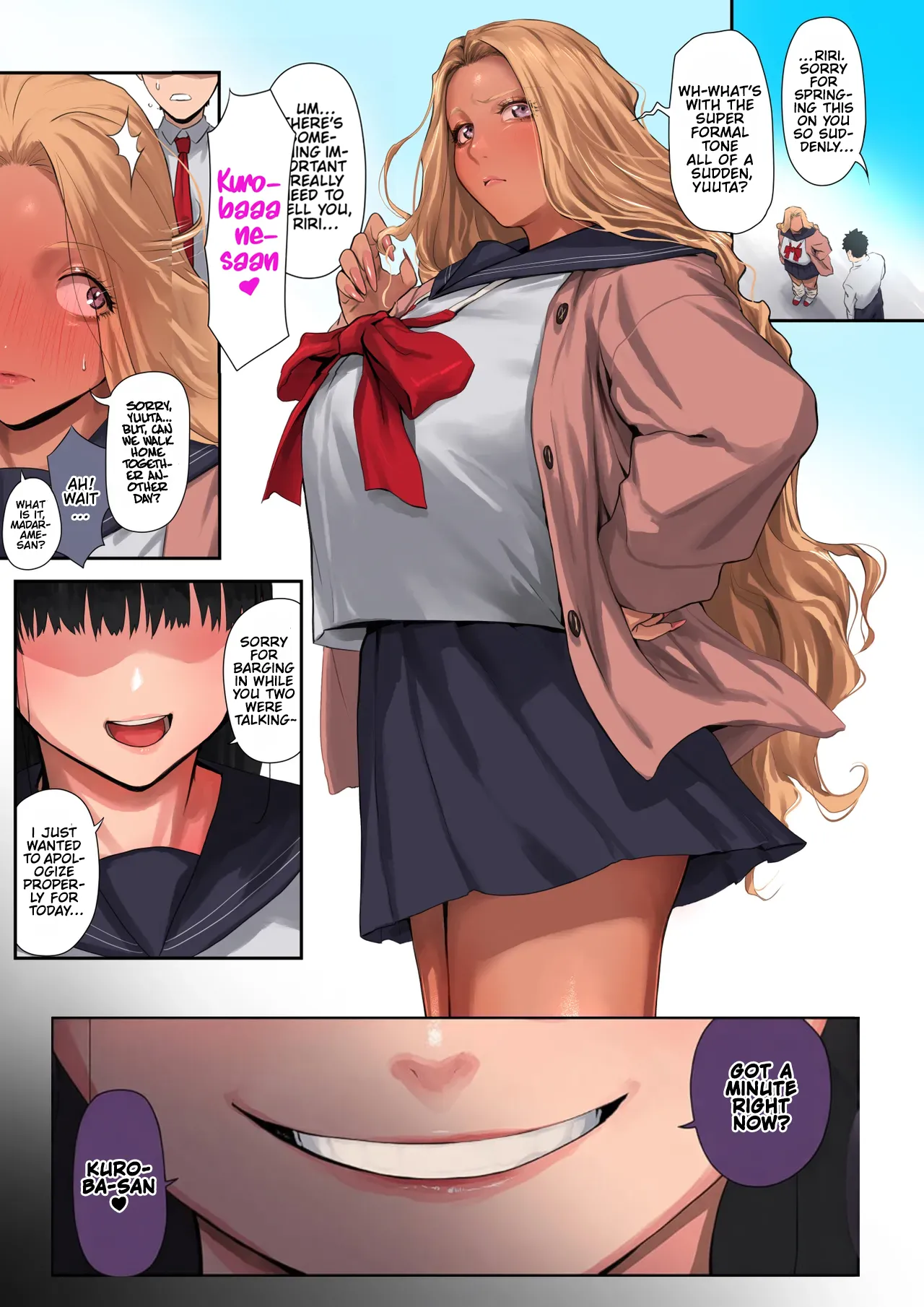 Howaito Shindorōmu | White Syndrome page 1 full