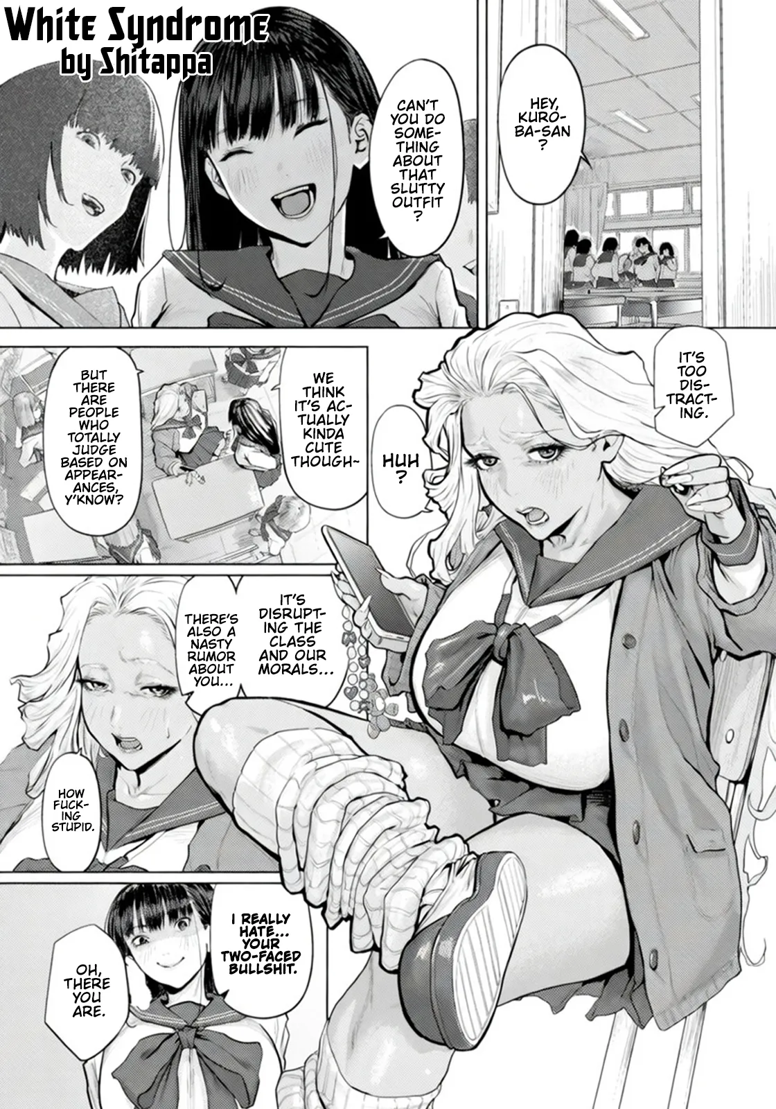 Howaito Shindorōmu | White Syndrome page 2 full