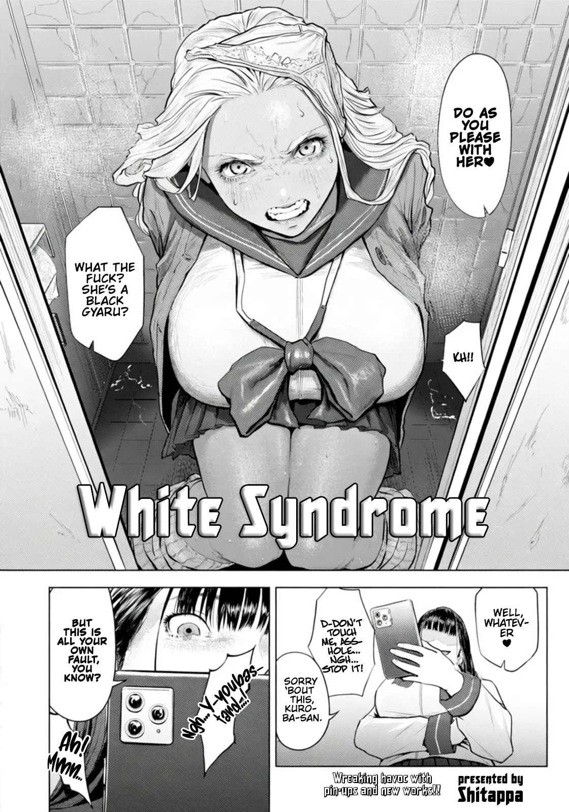 Howaito Shindorōmu | White Syndrome page 5 full