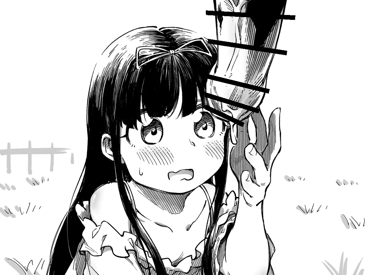 けまりけ（自用） page 10 full