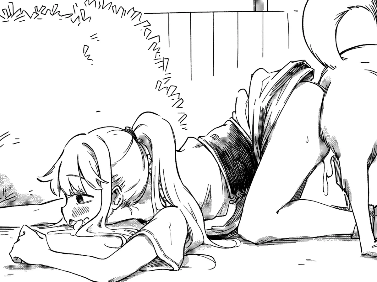 けまりけ（自用） page 8 full