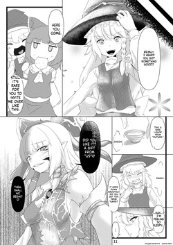[Ennome (Kuzuha Pote)] Daraku (Touhou Project) [English] [SCANMTL] [Digital] — page 12