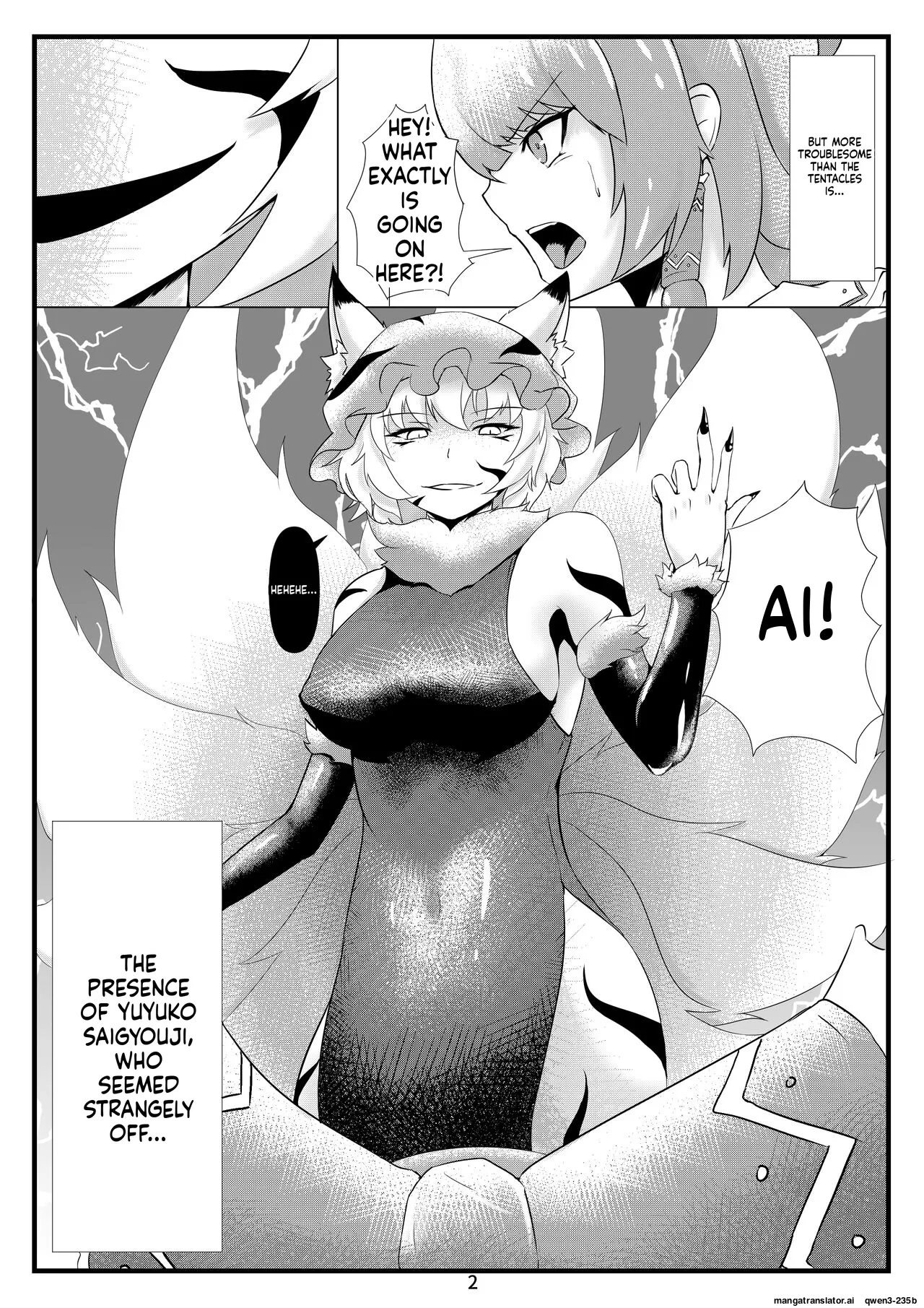 Daraku page 3 full