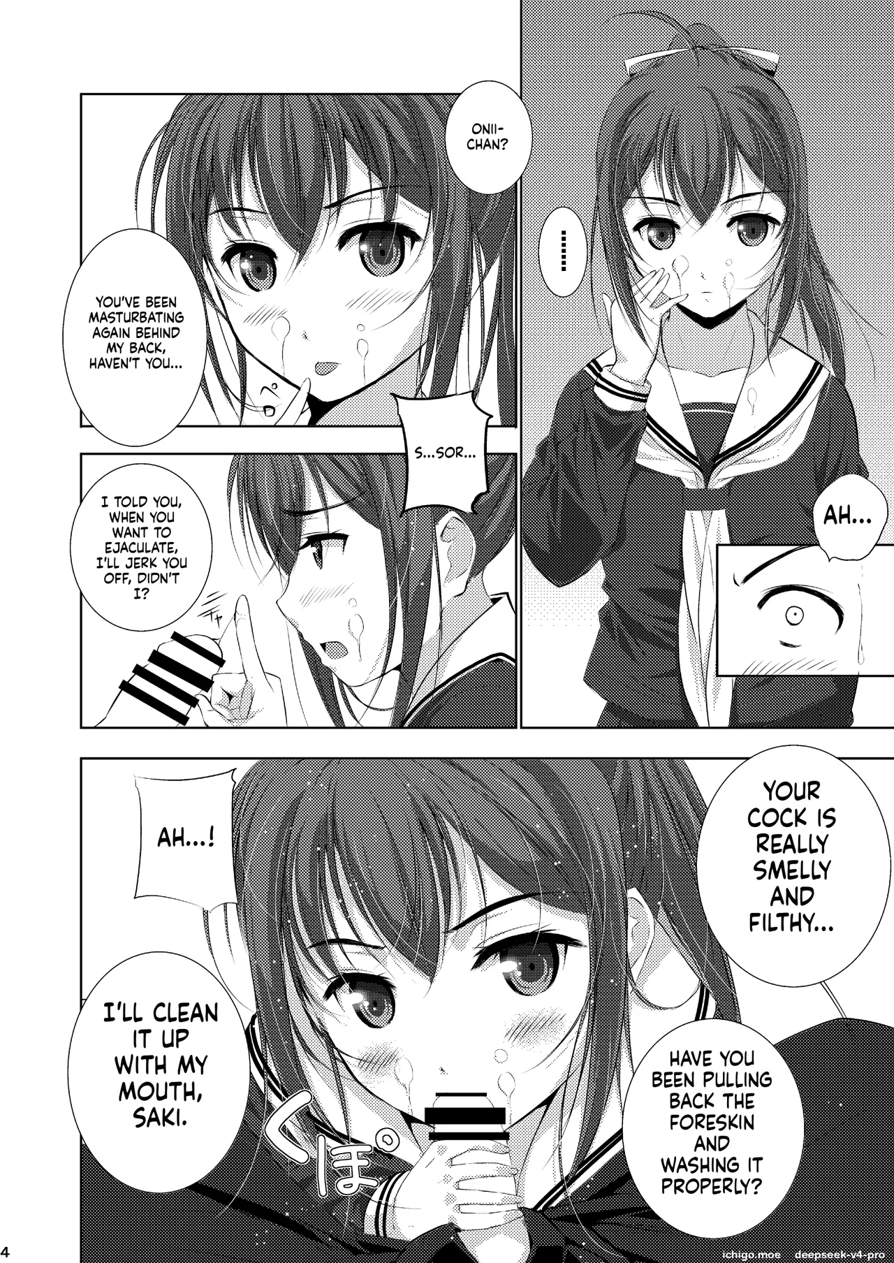 Mixed Twins page 5 full