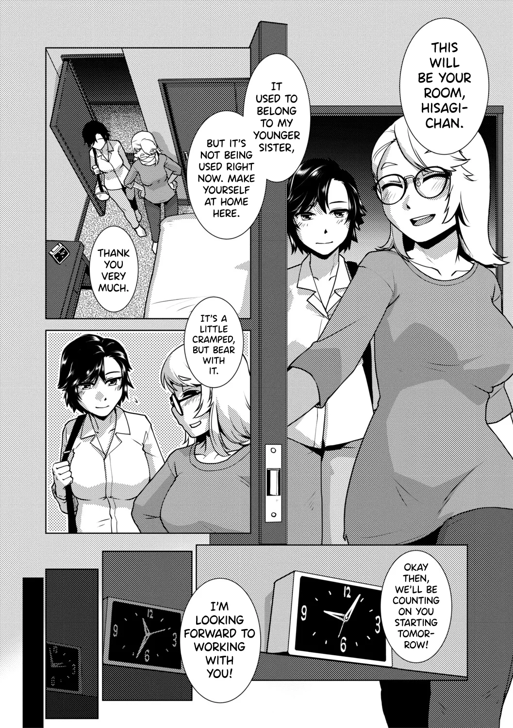 Futanari Musume wa Yarizakari Ch.1 page 3 full
