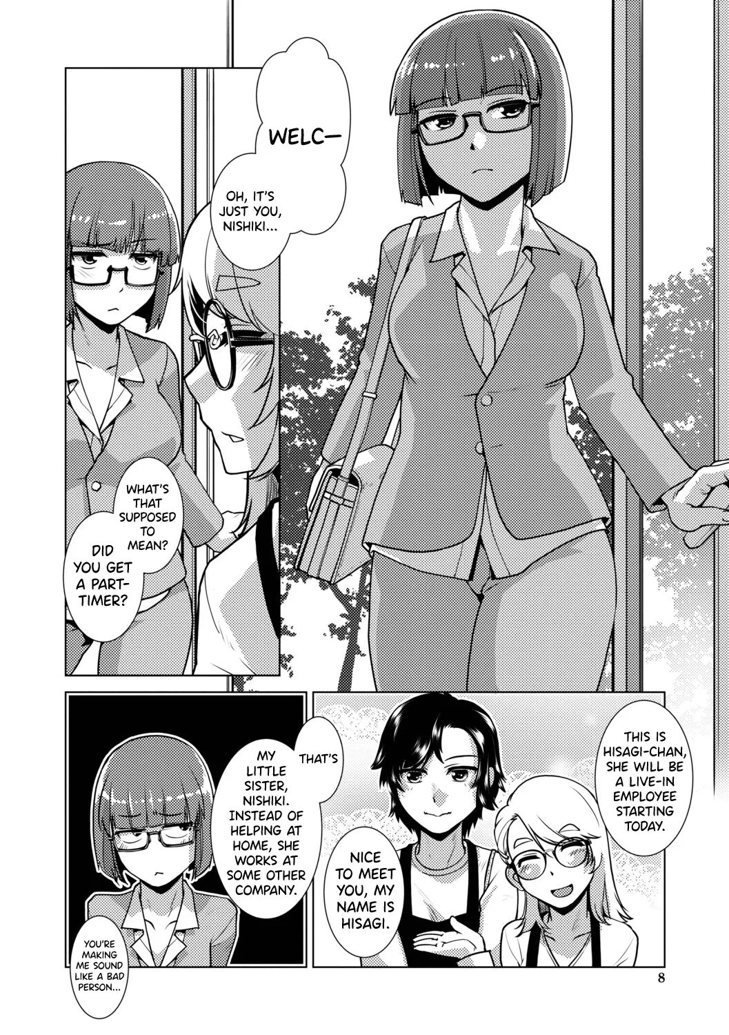 Futanari Musume wa Yarizakari Ch.1 page 6 full