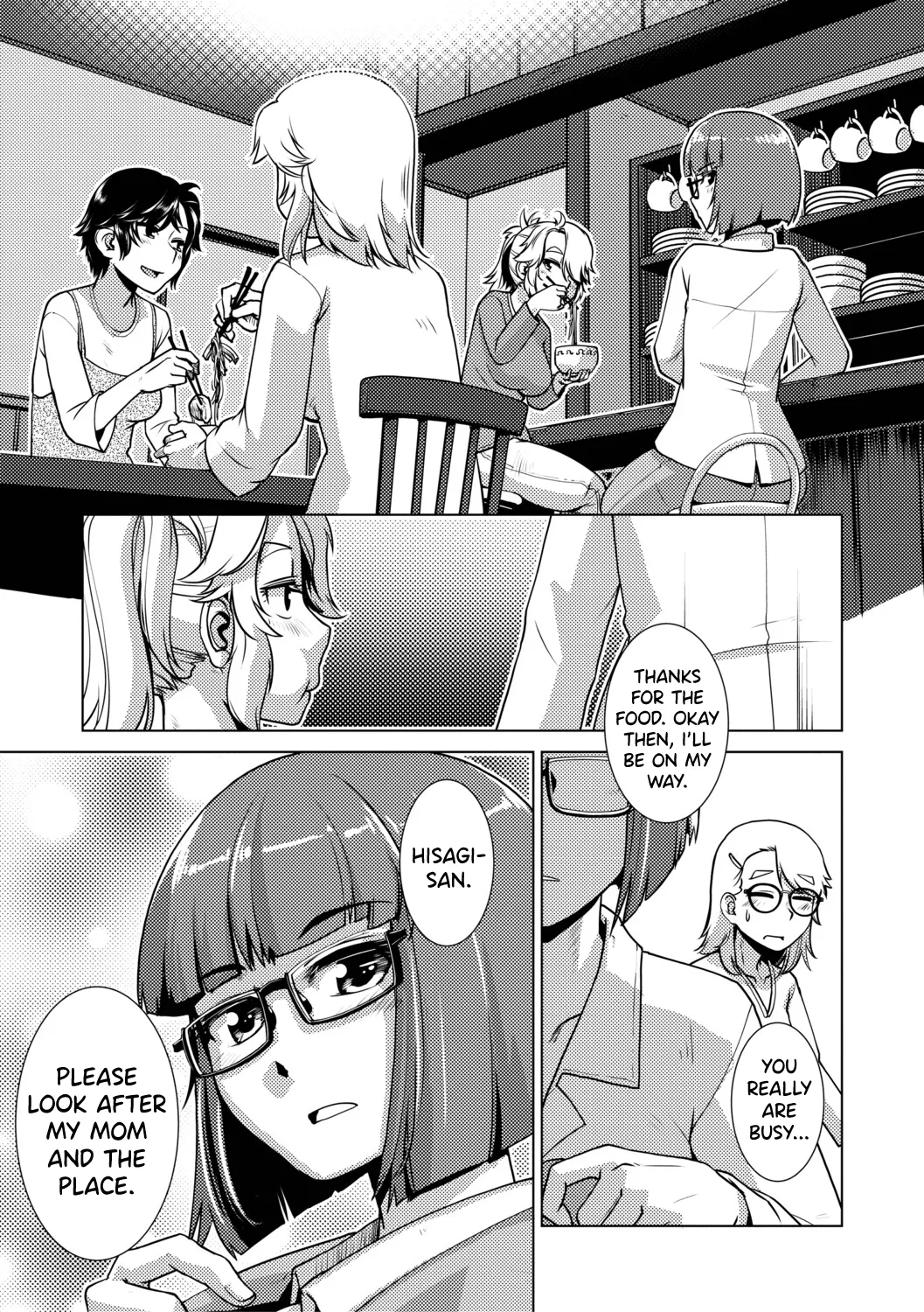 Futanari Musume wa Yarizakari Ch.1 page 9 full