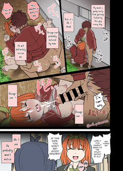 [Dokuneko Noil] COMPLETE COLLECTION ENGLISH JULY 2026 [English] [AI Translations] — page 11