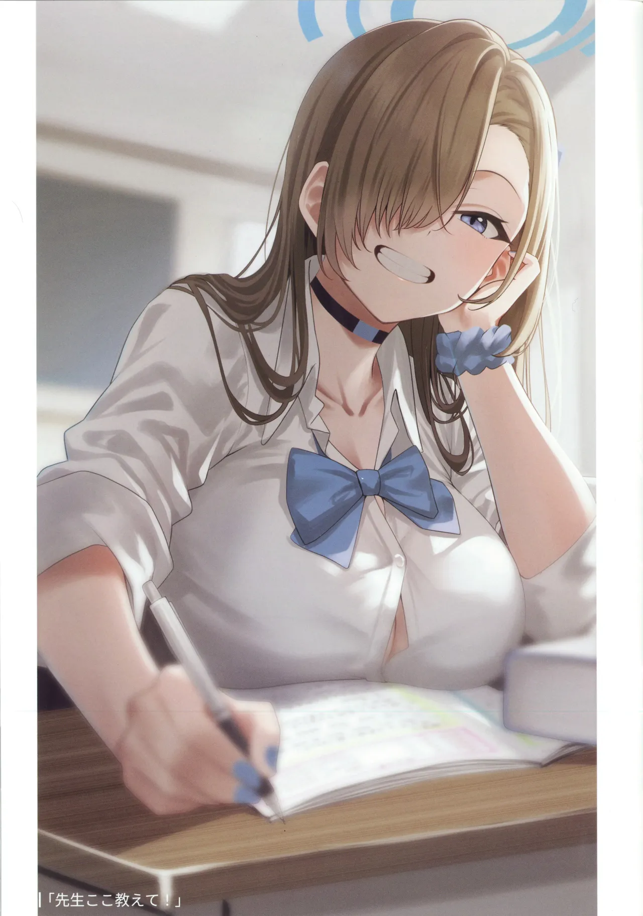 CLEANING&COLOURING 3 page 8 full
