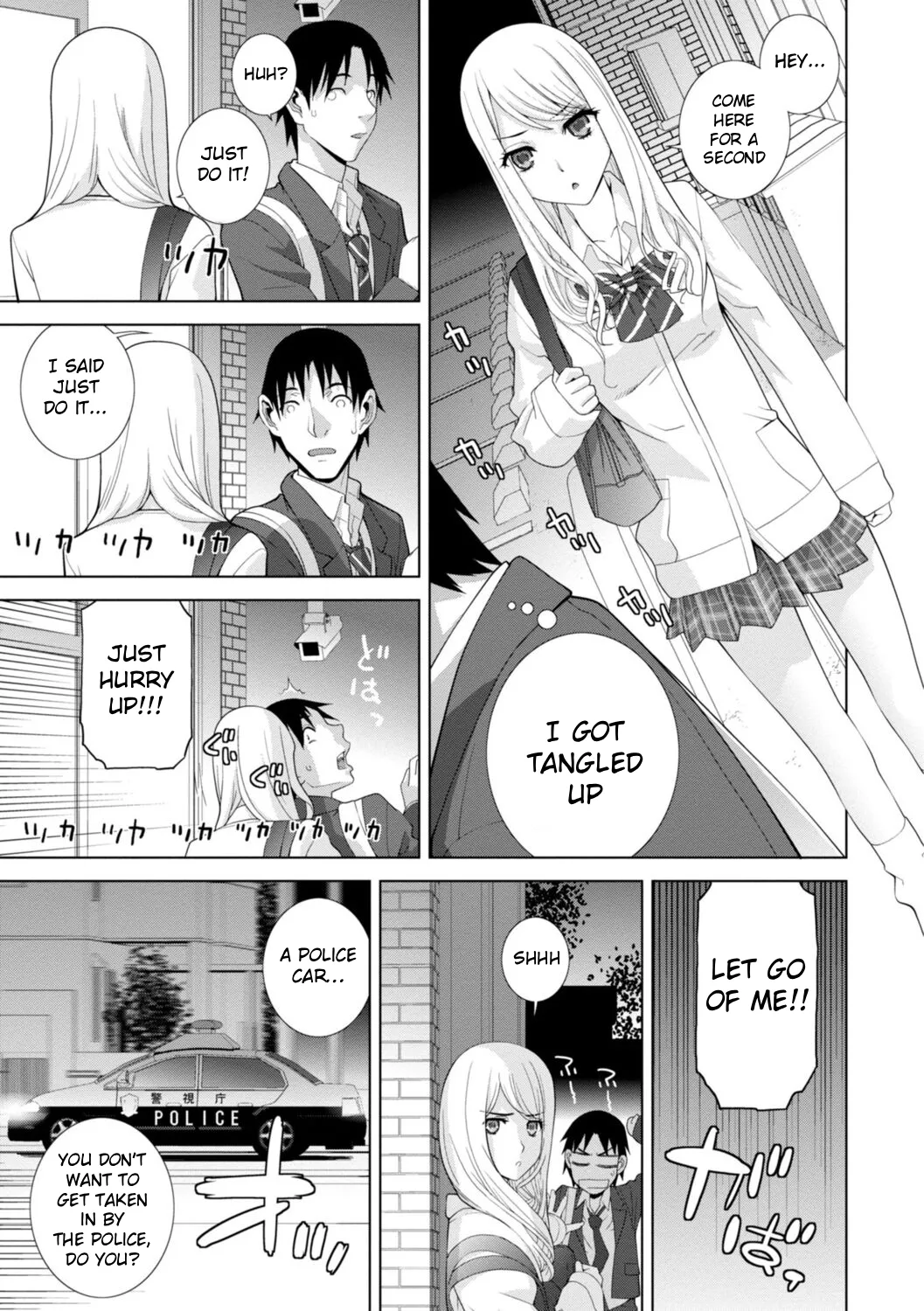 The Harem of Unknown StepSisters page 5 full