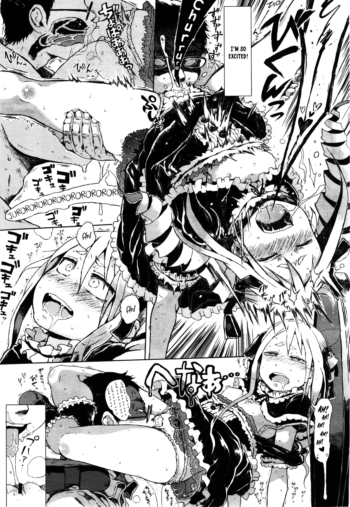 Dasshutsu! Chibikko Senyou Sharyou Zenpen / Escape From The Loli Train! Chapter 3 page 6 full