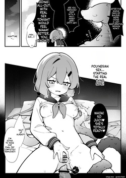 [Pe. (Pekeko)] Masaka Watashi ga Shokushu Ecchi suru Nante...♡ 2 Polynesian Sex Hen [Digital] (SCANMTL) — page 19