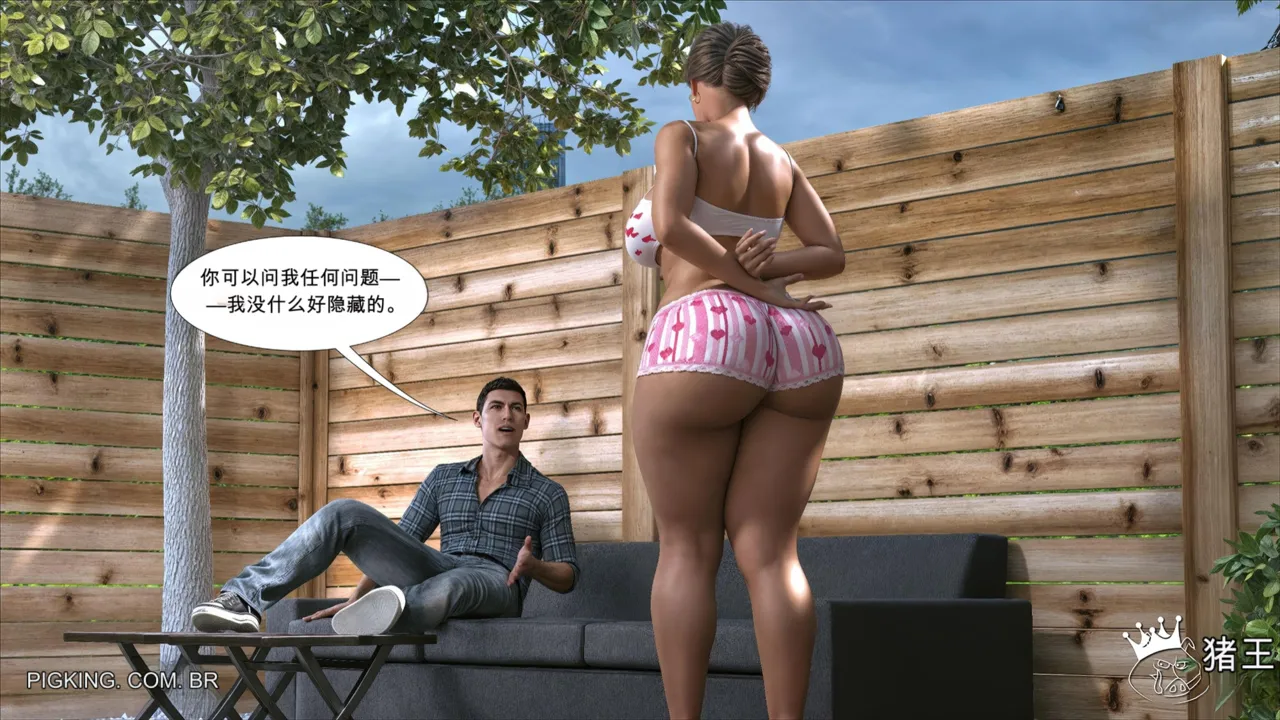 Gammer - Ms  Camila 04 个人机翻/渣翻 page 10 full