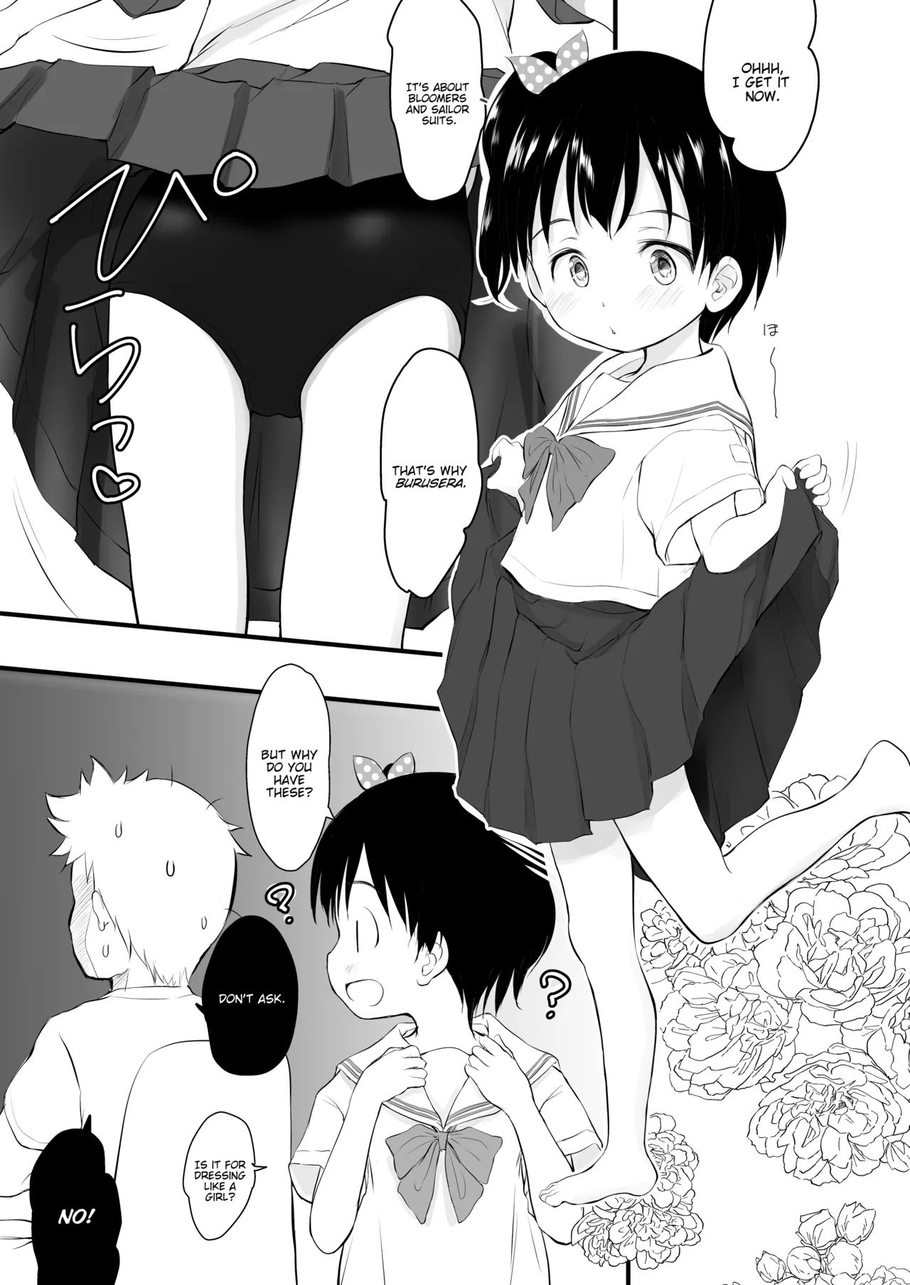 Chisha-chan ni Shikarareru! page 4 full