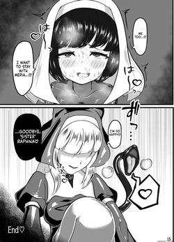 [Uraroji Tics (Nunumeme)] Kuroyuri no Yuukou [English] [SCANMTL] [Digital] — page 16