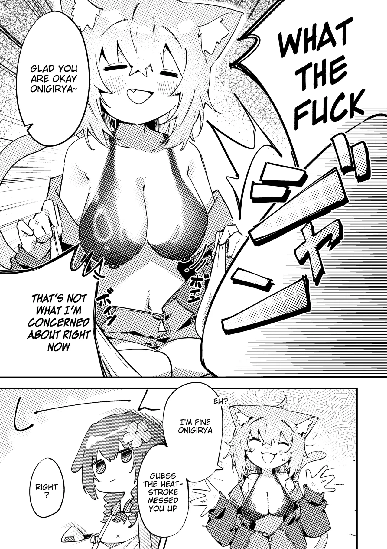 OkaKoro and a HOT & STICKY Summer Vacation page 10 full