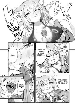 (CF21) [jknor] OkaKoro and a HOT & STICKY Summer Vacation [English] [Digital] — page 13