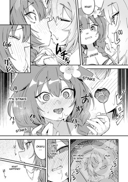 (CF21) [jknor] OkaKoro and a HOT & STICKY Summer Vacation [English] [Digital] — page 15