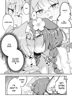 (CF21) [jknor] OkaKoro and a HOT & STICKY Summer Vacation [English] [Digital] — page 19