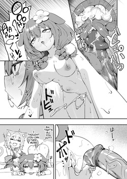 (CF21) [jknor] OkaKoro and a HOT & STICKY Summer Vacation [English] [Digital] — page 20
