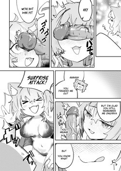 (CF21) [jknor] OkaKoro and a HOT & STICKY Summer Vacation [English] [Digital] — page 21