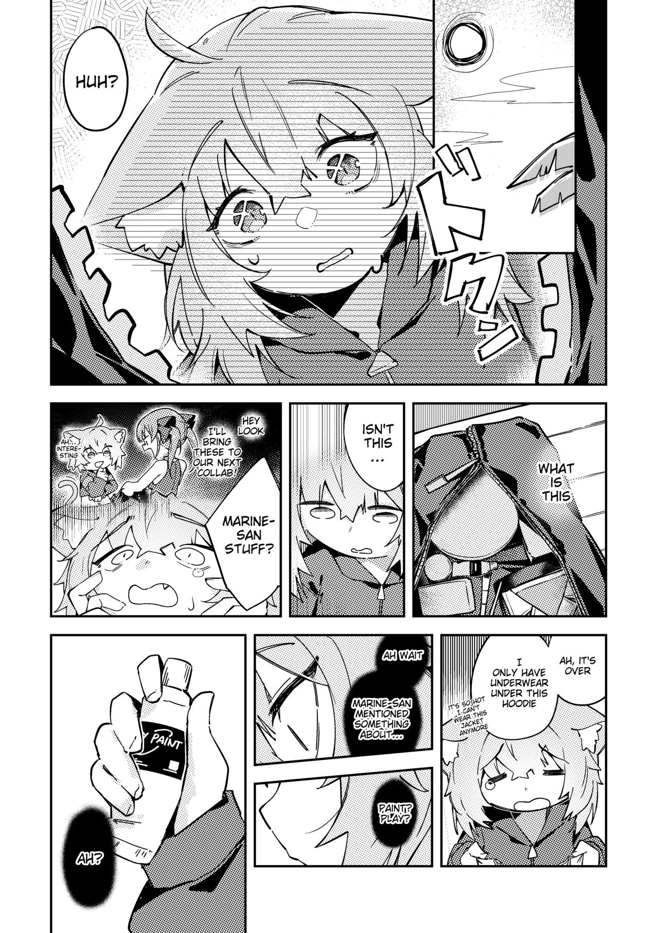 OkaKoro and a HOT & STICKY Summer Vacation page 5 full
