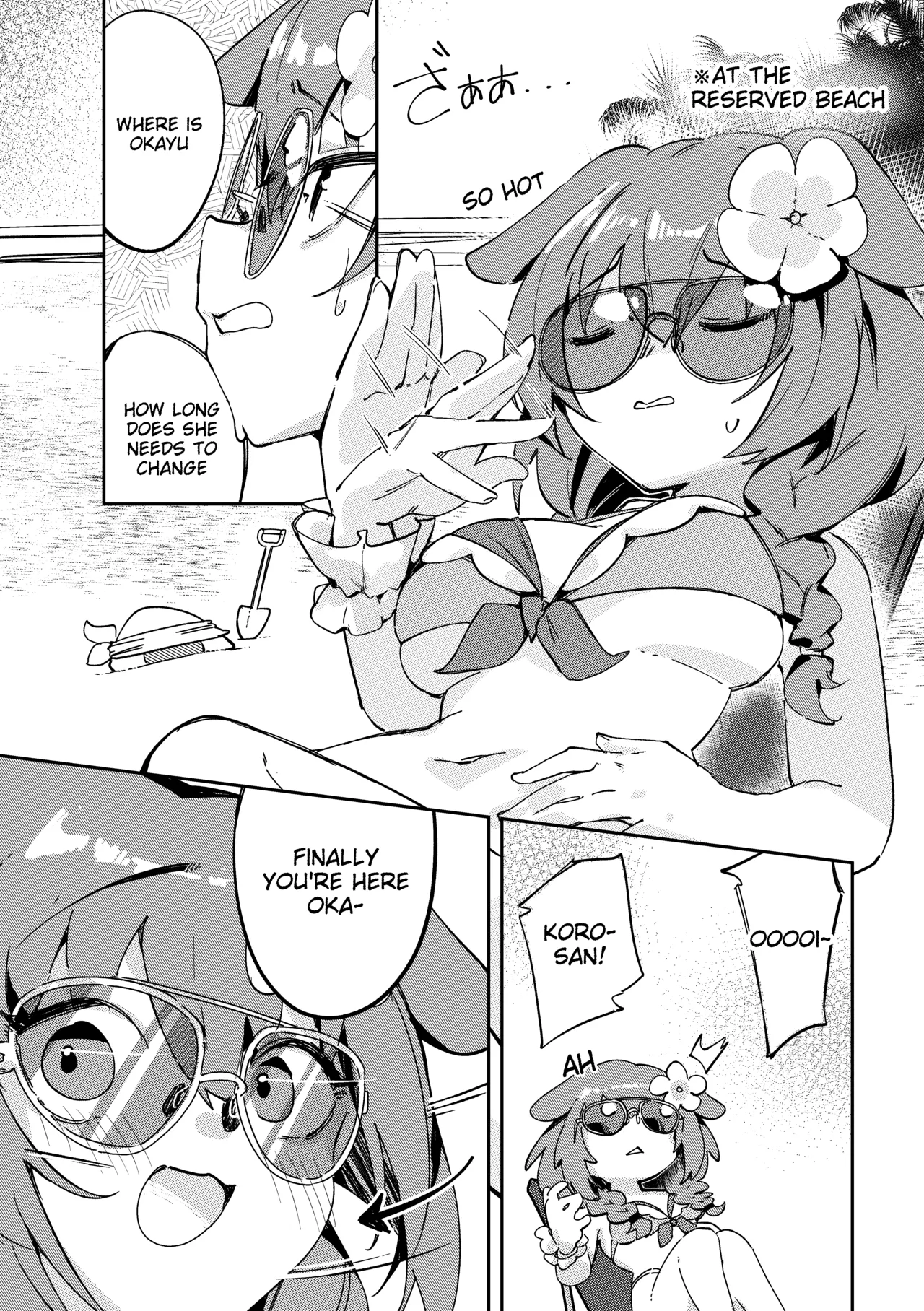 OkaKoro and a HOT & STICKY Summer Vacation page 6 full