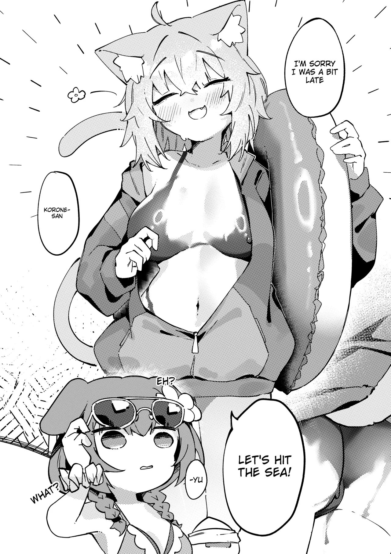 OkaKoro and a HOT & STICKY Summer Vacation page 7 full
