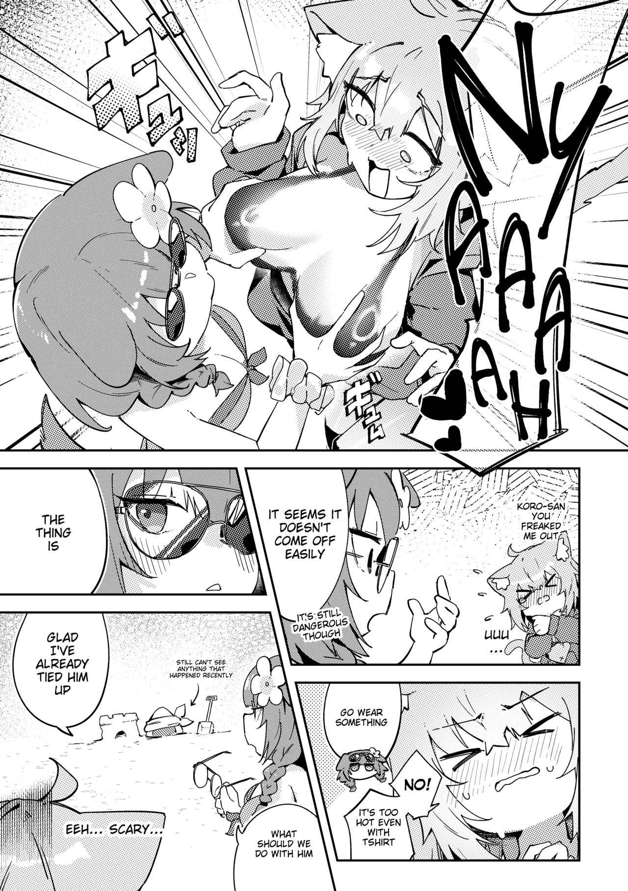 OkaKoro and a HOT & STICKY Summer Vacation page 8 full