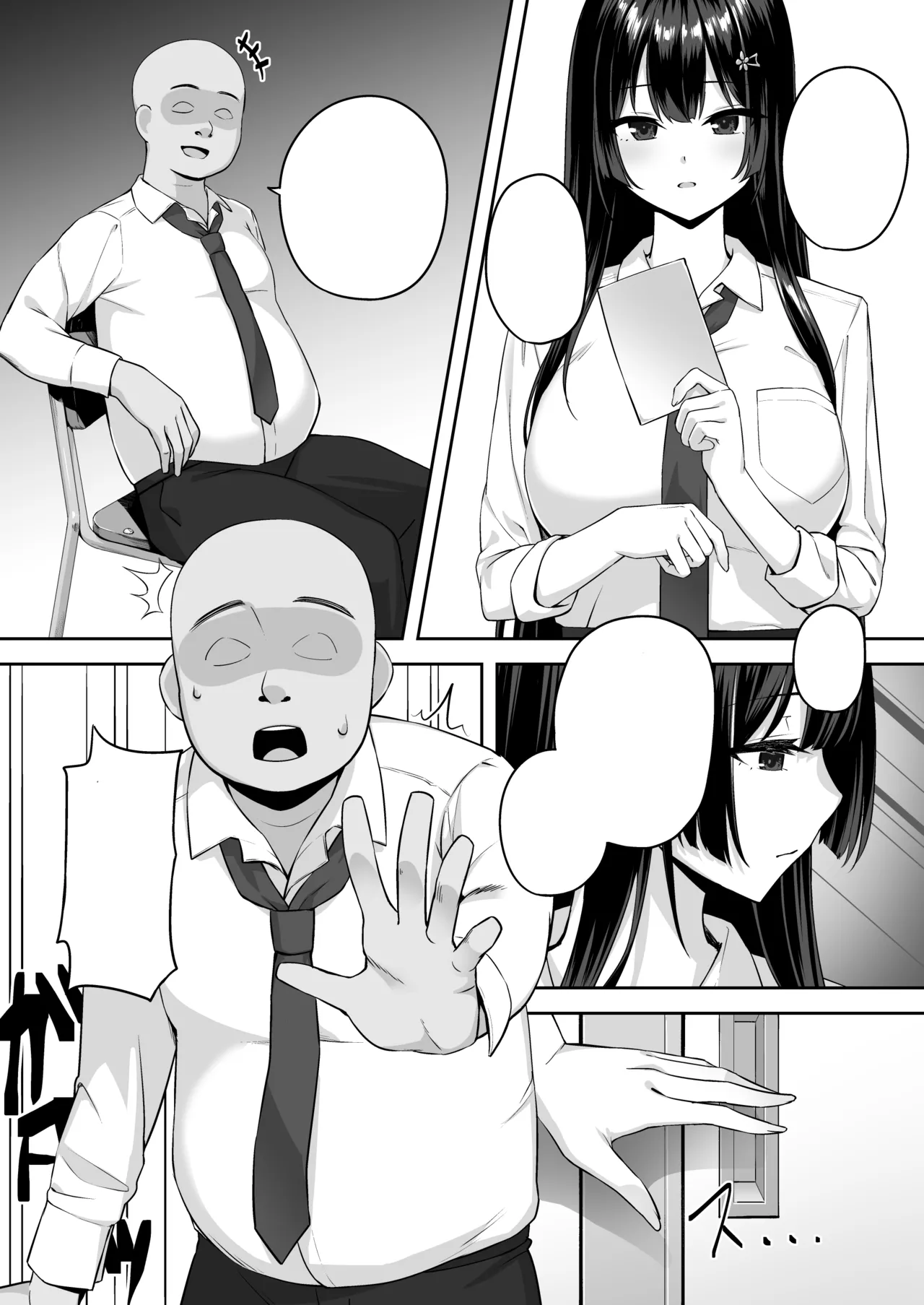 Takane no Hana ni Saimin o page 8 full