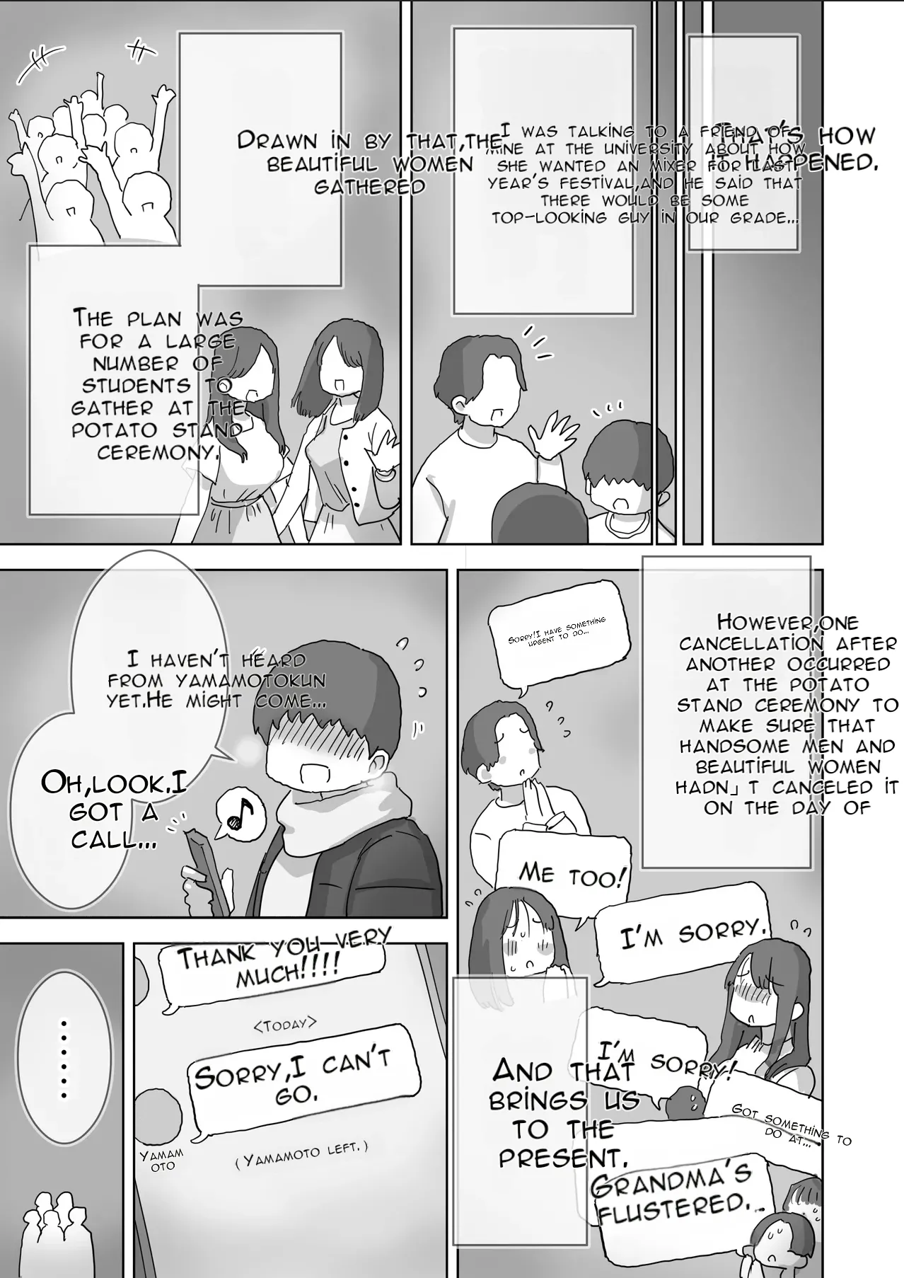 Kuso InCha Dakedo Shinuhodo YouCha na Utage ga Shitai! | I'm a Total Gloomy Introvert—But I Want to Throw a Party That's Insanely Extroverted! page 4 full