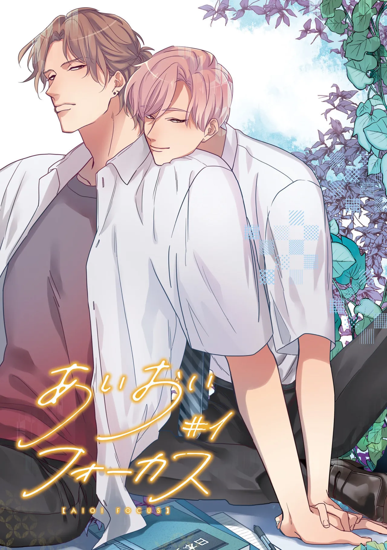 Aioi Focus page 7 full