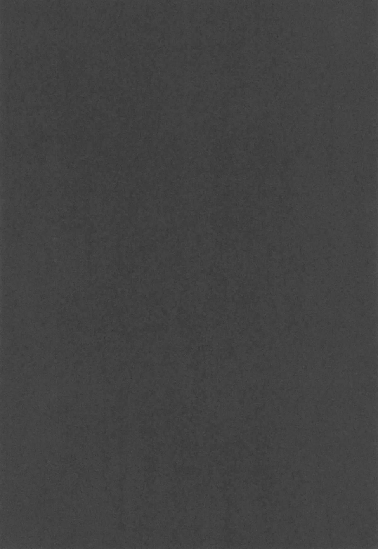 Jigoku no naka de myoujou wa matataku page 8 full