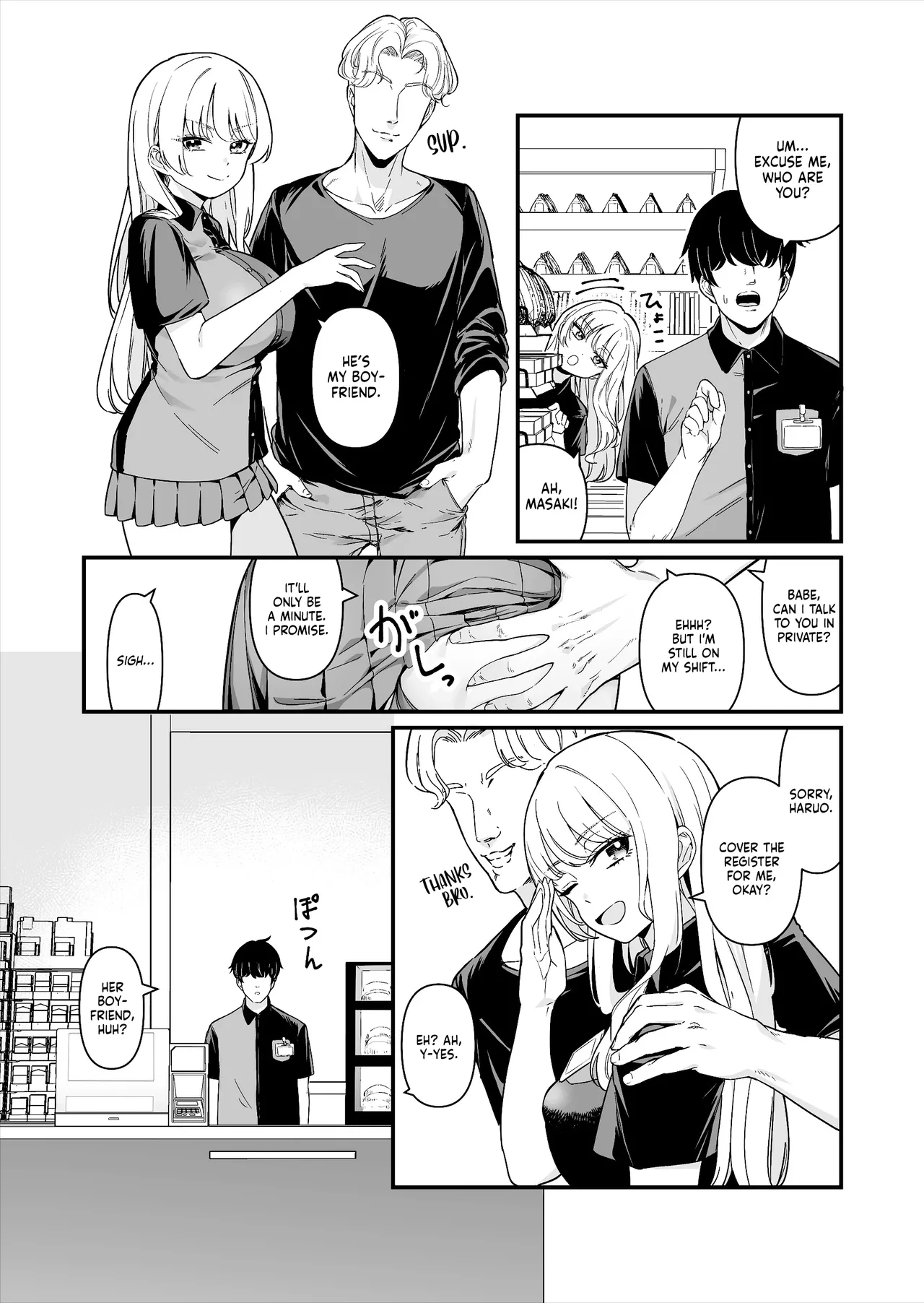 Kareshi Mochi Kyonyuu Beit Gal to Mechakucha Sex shita Hanashi | I Had Wild Sex with a Taken Busty Gyaru Part-Timer! page 4 full