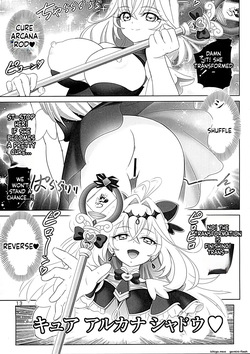 (C108) [Raijinkai (Haruki Genia)] Meitantei Arcana (Meitantei Precure!) (SCANMTL) — page 12