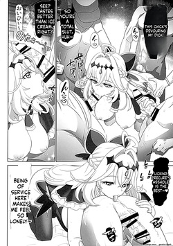 (C108) [Raijinkai (Haruki Genia)] Meitantei Arcana (Meitantei Precure!) (SCANMTL) — page 15