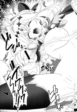 (C108) [Raijinkai (Haruki Genia)] Meitantei Arcana (Meitantei Precure!) (SCANMTL) — page 22