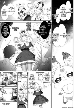 (C108) [Raijinkai (Haruki Genia)] Meitantei Arcana (Meitantei Precure!) (SCANMTL) — page 24