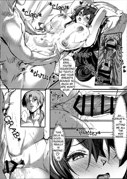 (C106) [Yujinsanchi (YUJIN)] Sorry, Eris... I wanna do it (Mushoku Tensei ~Isekai Ittara Honki Dasu~) [English] [MilkMellow] [FullEng] — page 12