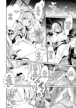 (C102) [Tousen Soudou (Tousen)] Ginnyuugari (Rozen Maiden) — page 14