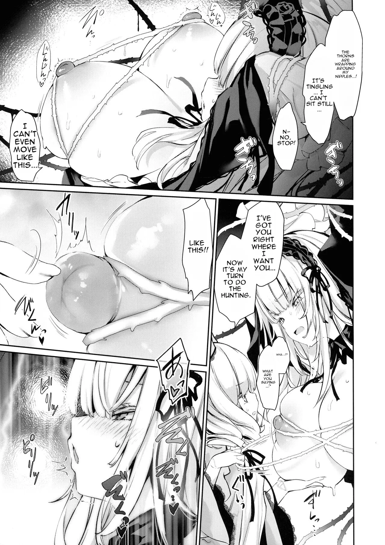 Ginnyuugari page 9 full