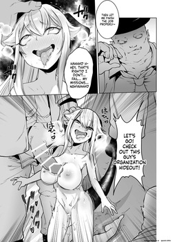 [Ikka Risan (Shibako)] SIZSTAR'S STORY [Digital] (SCANMTL) — page 19
