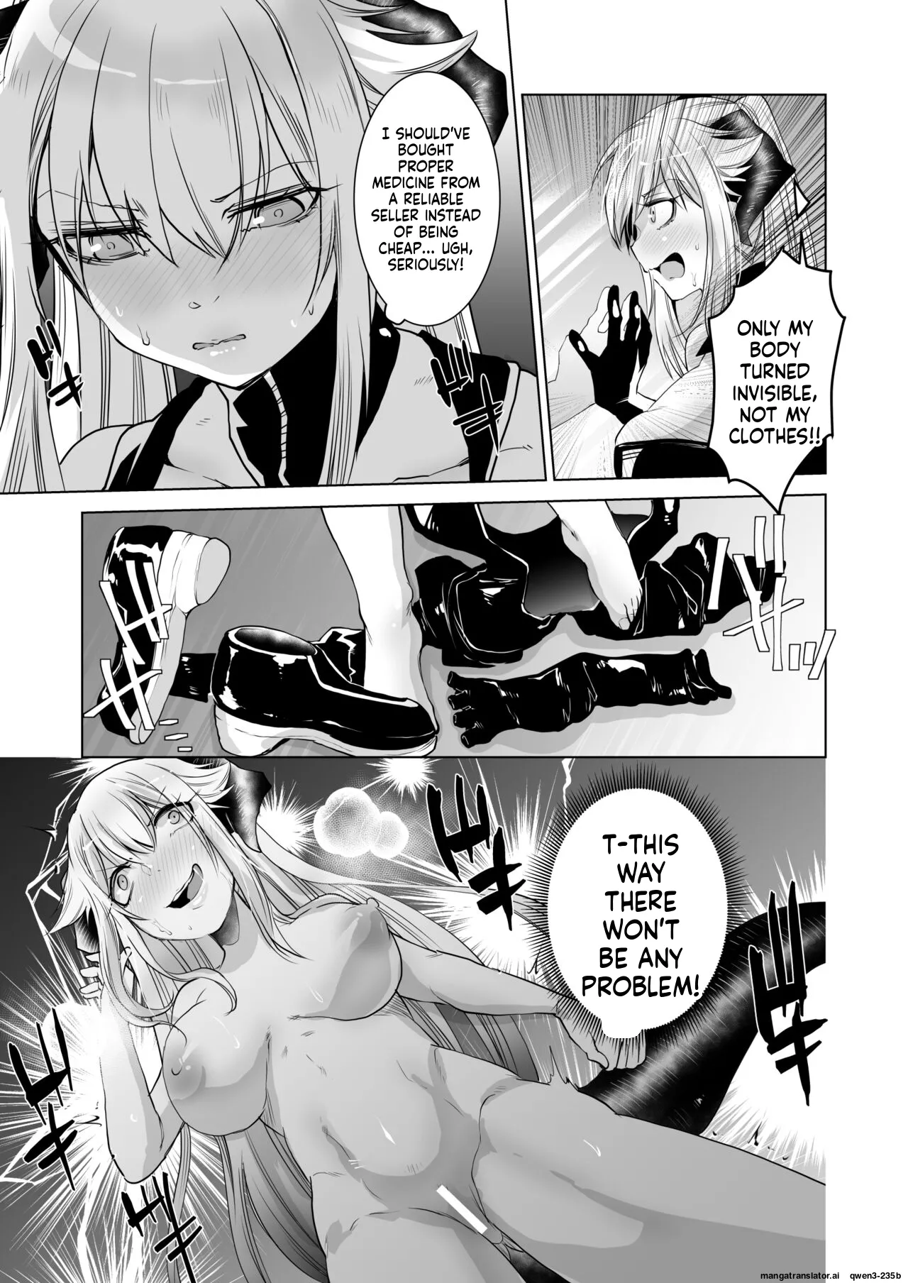 SIZSTAR'S STORY page 3 full