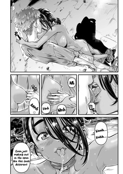 [Burning Shimai (MARUTA)] Hiyake no Zenra Girl wa, Douse Yaru nara Shinya no Douro de Namahame shitai [English] [Digital] — page 19