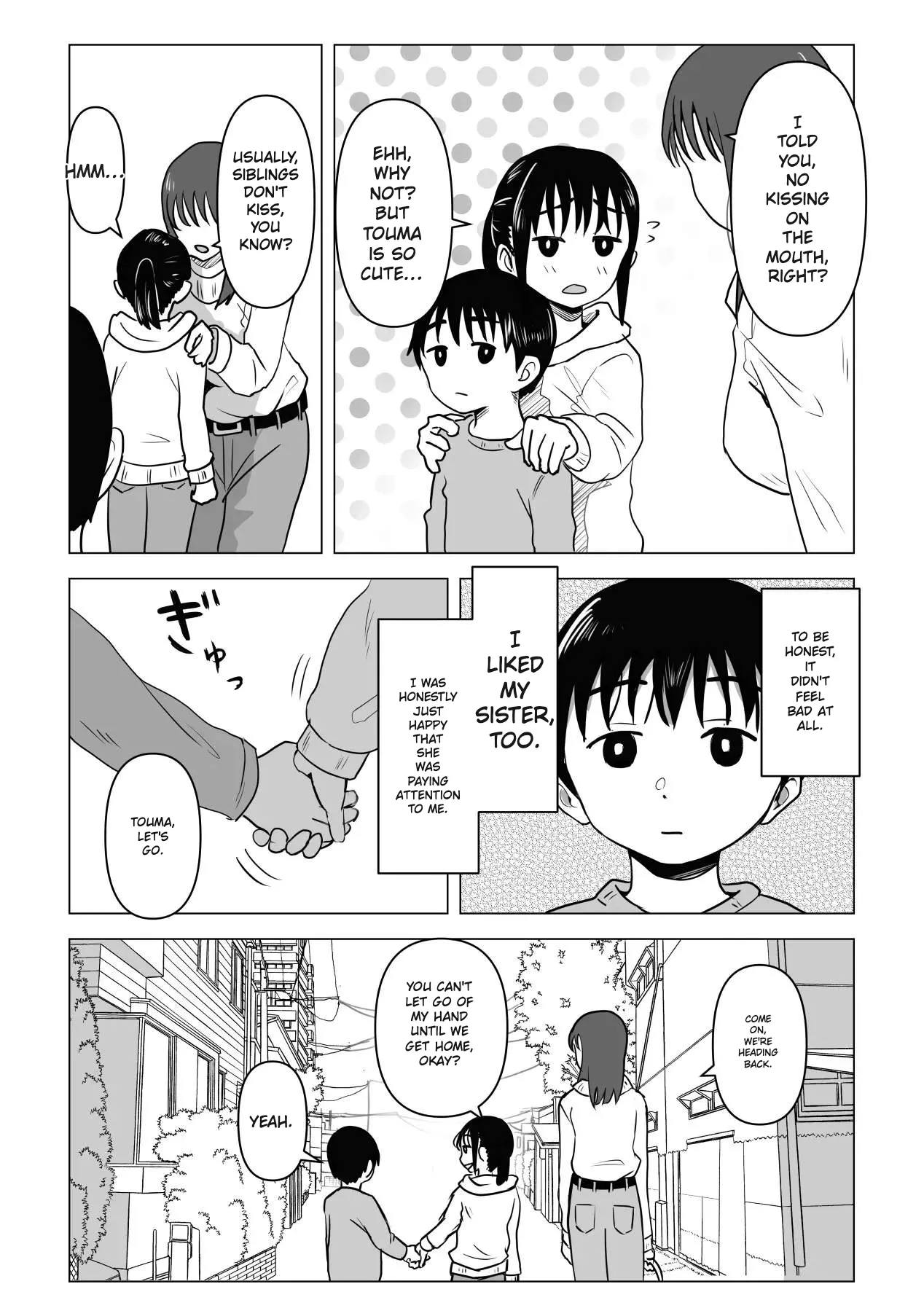 Commonplace Sex ~The Daily Life of an Older Sister and Younger Brother~ page 6 full