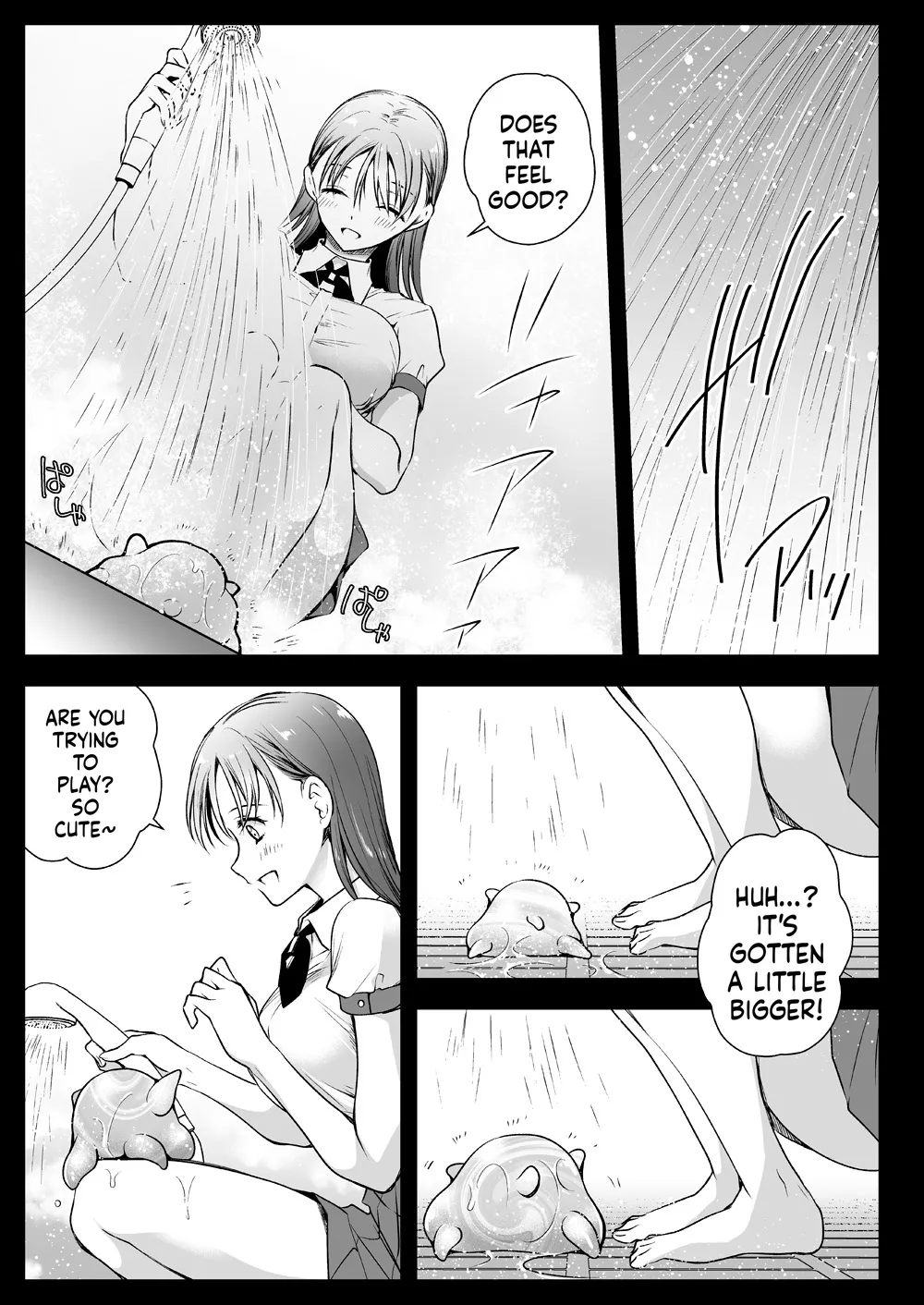 Seifuku Shokushu 17 page 10 full