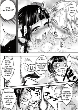 Hyakkasou 5 <<Rasetsu Yasha Sen Chokou>> [Decensored] — page 11