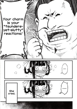 Hyakkasou 5 <<Rasetsu Yasha Sen Chokou>> [Decensored] — page 13