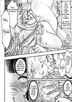 Hyakkasou 5 <<Rasetsu Yasha Sen Chokou>> [Decensored] — page 15